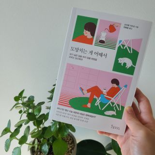 엘린쓰님이 올린 리뷰 사진 1