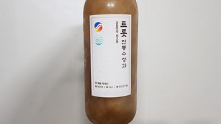 재느님님이 올린 리뷰 사진 3