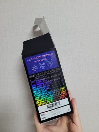 [닥터루템]THE 맛있고 THE 진한 THE 아르기닌 6000 1box (15포) — 4.5점을 준 리뷰어가 2022년 9월 올린 사용 사진