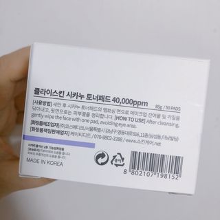떡뽀끼조아님이 올린 리뷰 사진 3