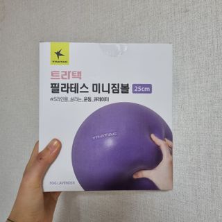 sweetrain님이 올린 리뷰 사진 1