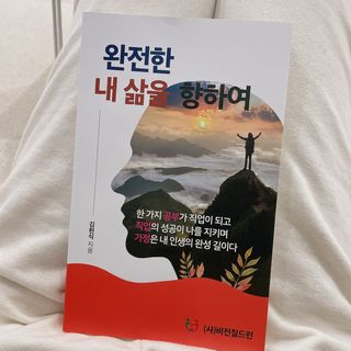 Soooooong님이 올린 리뷰 사진 1
