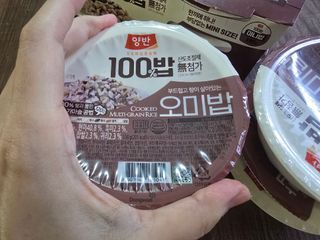 [구매평]양반 동원 양반 100밥 오미밥, 130g, 12개 — 5점을 준 리뷰어가 2025년 4월 올린 사용 사진