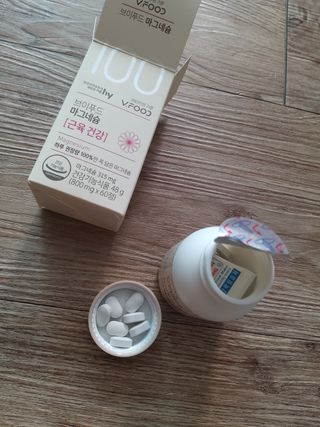 youngsuk님이 올린 리뷰 사진 2