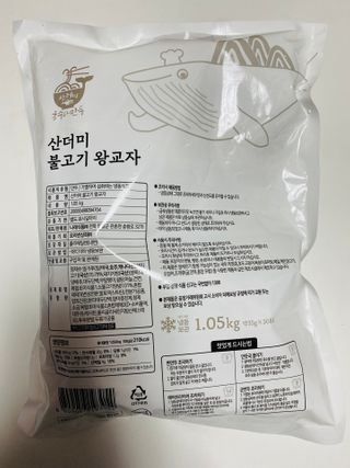 개혀니님이 올린 리뷰 사진 1