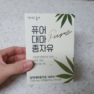 차가운달님님이 올린 리뷰 사진 2