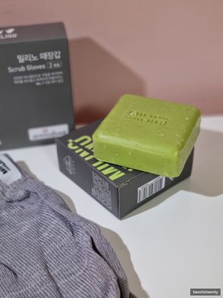 트위티한하루 tweetietwenty님이 올린 리뷰 사진 1