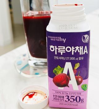 소중한하루를보내여님이 올린 리뷰 사진 1