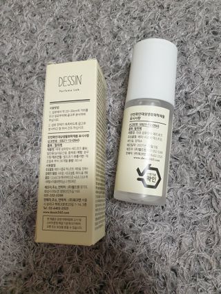 아르코♡님이 올린 리뷰 사진 3