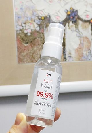 [엠메이데이] 그린티 피톤치드 감쪽같이 500ml + 손소독액 50ml — 4.5점을 준 리뷰어가 2022년 2월 올린 사용 사진