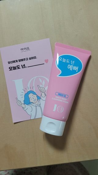 쏘맹님이 올린 리뷰 사진 2