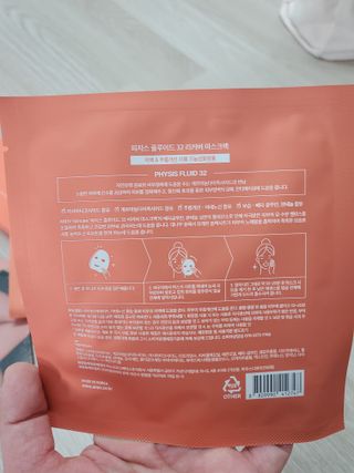 째아어멈님이 올린 리뷰 사진 3