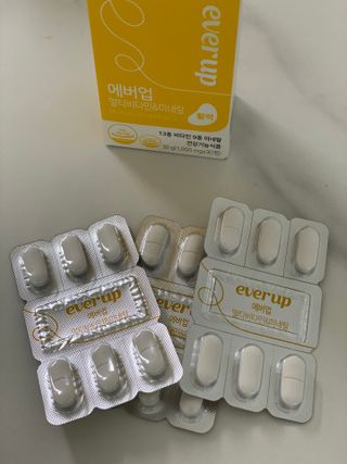 [몸엔용] 에버업 멀티비타민&미네랄, 눈건강 루테인 혈행건강 오메가3, 면역 프로바이오틱스 3종 택1 — 5점을 준 리뷰어가 2022년 4월 올린 사용 사진