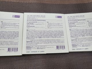 [고잉그레이]굿바이 헤어로스 컬러샴푸 트라이얼키트(5ml*5개) x3 (총 75ml) — 4점을 준 리뷰어가 2022년 11월 올린 사용 사진