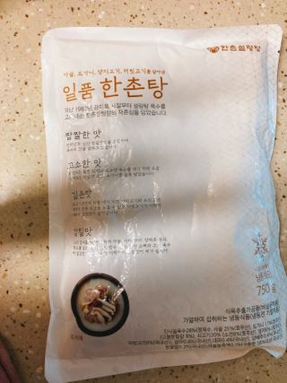 아리님이 올린 리뷰 사진 1