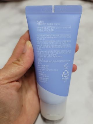 에스트라 아토베리어365 하이드로 수딩크림 — 3.5점을 준 리뷰어가 2022년 6월 올린 사용 사진