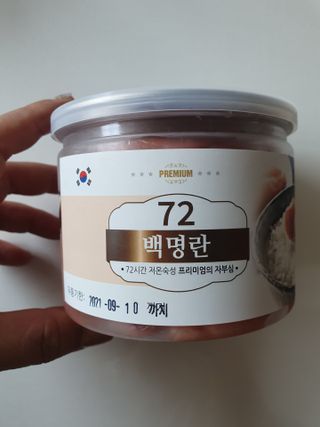 묭이님이 올린 리뷰 사진 1