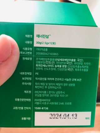 bk6329님이 올린 리뷰 사진 3