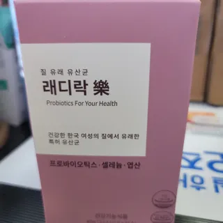 JihyunYoon님이 올린 리뷰 사진 1