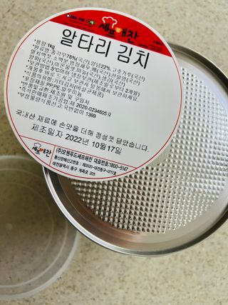soo님이 올린 리뷰 사진 1
