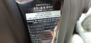 두리두리님이 올린 리뷰 사진 2