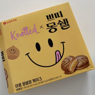 롯데제과 쁘띠몽쉘 마롱몽블랑 — 4.5점을 준 리뷰어가 2021년 10월 올린 사용 사진