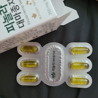 nfp 피놀라 대마종자유 — 5점을 준 리뷰어가 2021년 6월 올린 사용 사진