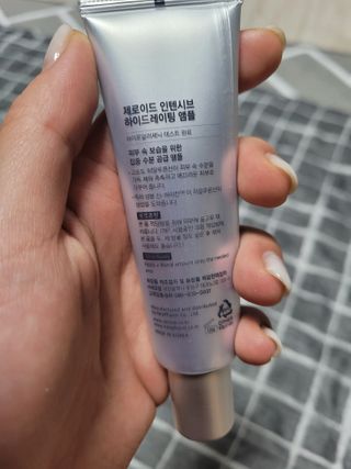 sssee님이 올린 리뷰 사진 2