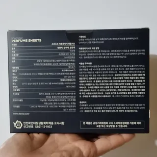 써니님이 올린 리뷰 사진 2