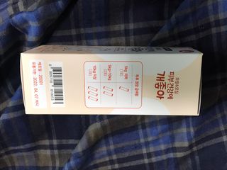 My Pet Care 모발과 모질 피부건강에 개좋아 — 5점을 준 리뷰어가 2021년 3월 올린 사용 사진