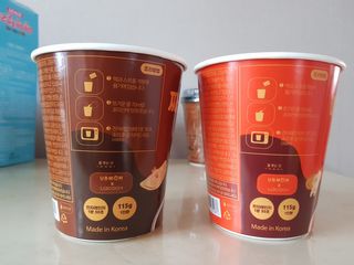 유비쿡 컵떡볶이 매운컵떡볶이2개/ 짜장컵떡볶이 2개  총 4개세트 — 4점을 준 리뷰어가 2021년 3월 올린 사용 사진