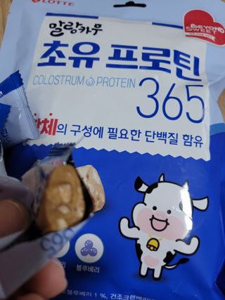 미야잉님이 올린 리뷰 사진 3