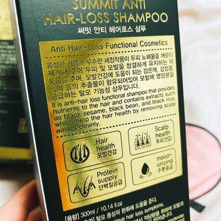 썸헤어 / SUMHAIR 썸헤어  써밋 안티 헤어로스 샴푸+트리트먼트 — 5점을 준 리뷰어가 2021년 5월 올린 사용 사진