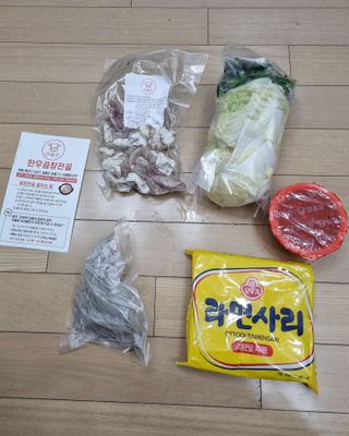 써니님이 올린 리뷰 사진 1