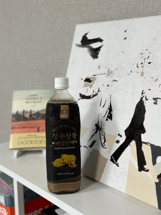 강우영님이 올린 리뷰 사진 4