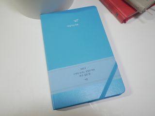리훈 2023년 하고싶은말다이어리 (세로/정사각 중 택 1, 베이지/블루 중 택 1) — 4.5점을 준 리뷰어가 2023년 2월 올린 사용 사진