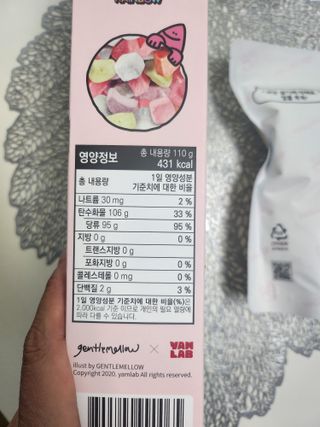 .님이 올린 리뷰 사진 2