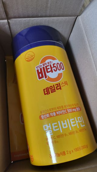 광동생활건강 프리 [광동] VB와 VC를 함유한 멀티 비타민 비타 500 데일리 스틱 180포 — 4점을 준 리뷰어가 2022년 8월 올린 사용 사진