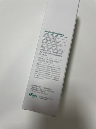 뀨류꾸루사사님이 올린 리뷰 사진 2