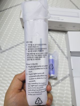 아카라 어두울 때만 켜지는 스마트 무선 센서등 — 5점을 준 리뷰어가 2021년 12월 올린 사용 사진