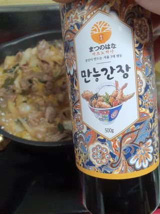 눈꽃여왕님이 올린 리뷰 사진 1