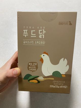 도그퓨어 푸드닭 강아지 닭고기 통살 애견간식 오리지널/차전자피/초록입홍합 — 5점을 준 리뷰어가 2021년 10월 올린 사용 사진