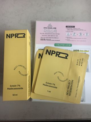 케이트25님이 올린 리뷰 사진 1