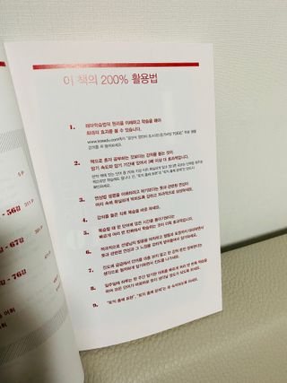 반짝님이 올린 리뷰 사진 2