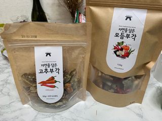 햅쁌님이 올린 리뷰 사진 1