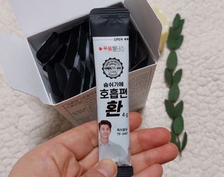 푸름웰니스 부아메라 프로폴리스 도라지 호흡편환 20포 — 5점을 준 리뷰어가 2022년 2월 올린 사용 사진