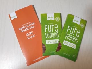 당류2g 자일리톨로 단맛을낸 슈카 퓨어비건 무설탕초콜릿 Xucker vegan 2개입 — 5점을 준 리뷰어가 2021년 4월 올린 사용 사진