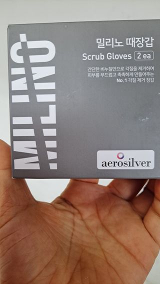 황금나무님이 올린 리뷰 사진 1