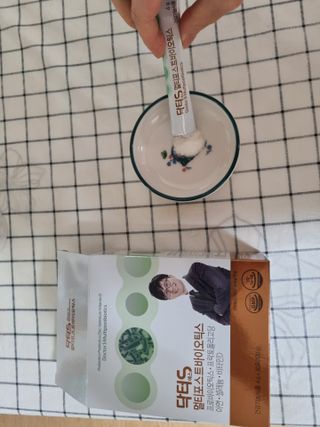 예쁜시간님이 올린 리뷰 사진 3