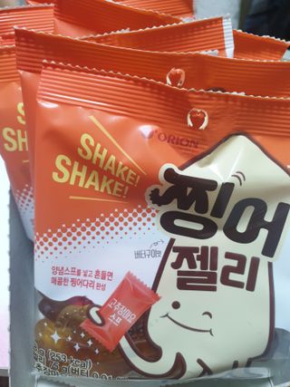 잉꾸님이 올린 리뷰 사진 3